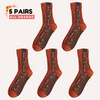 Load image into Gallery viewer, Cotton-Blossom Embroidered Ladies Socks | 5 COLORS PROMO!