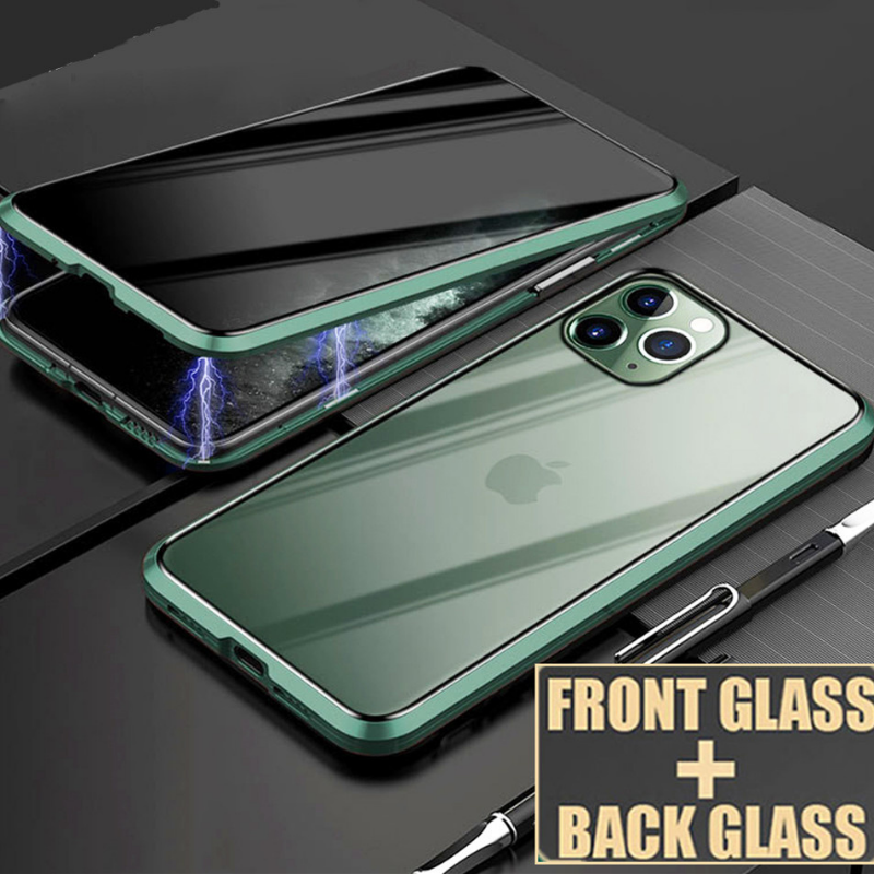 Luxury Privacy Magnetic Glass Case